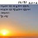 여如
