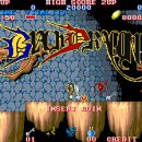 드래곤당구장 이미지