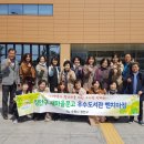 다산도서관 이미지