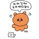 푸른달나흘 네이버블로그