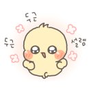 참치부라더스 이미지