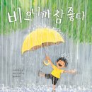 도서출판고토