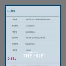 한신환경 이미지