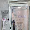 마음에 점을 찍다 안양점 이미지