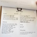 파파스튜 천진해변점 이미지