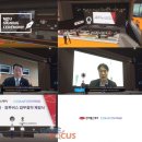 한미통신유통