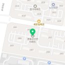 온누리성진약국 이미지