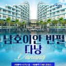 이제이투어(주) 이미지