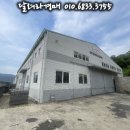 (주)인하우스 이미지