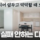 지산1길-1 이미지