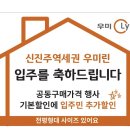 창너머예쁜집 이미지