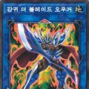 업인스플렉스 네이버블로그