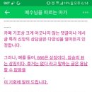 기조목장 이미지