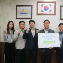 동해관리 이미지