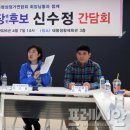 북구태봉생활체육관 이미지