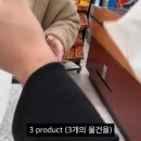 한솔마트 이미지