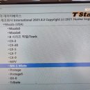 티스테이션 목감점 이미지