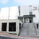 효곡동행정복지센터 에이블뉴스
