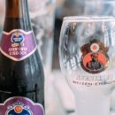 뮌헨하우스 이미지