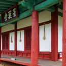 옛날집 - 여주시 세종로40번길 13-4 | 옛날집