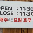 성훈이돈가츠