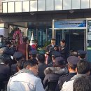 일광파출소 이미지