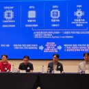 SK PC 이미지