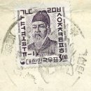 원*화