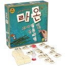 유아보드게임 이미지