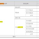 이화엑스레이기기 이미지