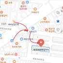 사과나무스킨케어 네이버블로그