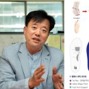 매직솔루션 영남 이미지