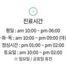 빈센트치과의원 이미지