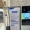 설악당구장 | 강원도 속초 가족여행 숙소 농협생명 설악수련원 23평형 4인실 후기 예약방법 부대시설 가격