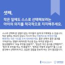 스포츠 아이 수영장 이미지