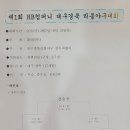 리틀컴퍼니 이미지