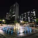 꼼지락공원 이미지