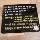 해진미 이미지