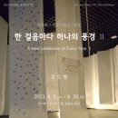 시각공간