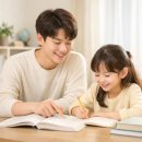 대학생 청소년교육지원사업 후기 | 신청방법·신청기간·면접까지 총정리