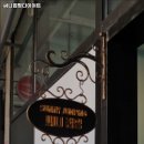 써니점핑다이어트 - 안산시 상록구 | 써니점핑다이어트