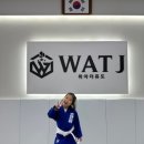 위아더유도관 이미지