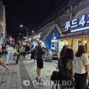 캠프보산월드푸드스트리트 이미지