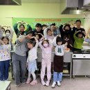 가족 요리교실 이미지