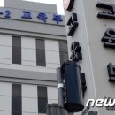 한국기업가정신개발원 이미지