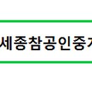 새뜸마을 418동 네이버블로그