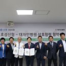 호성 이미지