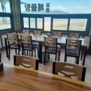 남해해물탕 | 🦐 남해에서 꼭 가봐야 할 보광해물탕의 매운탕 리뷰