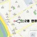 신세대 당구장 이미지