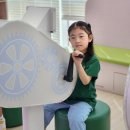 🌎☀ 국립대구기상과학관을 다녀왔어요 🌎☀ 이미지